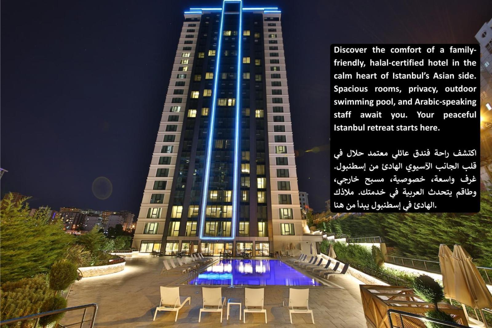 איסטמבול Bof Hotels Ceo Suites Atasehir מראה חיצוני תמונה